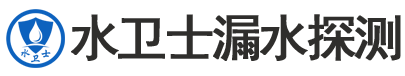 青山湖区暗管漏水检测